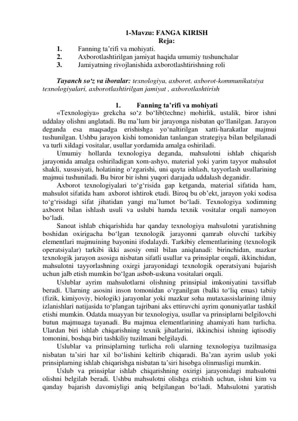 Texnologiyalar va axborotlar