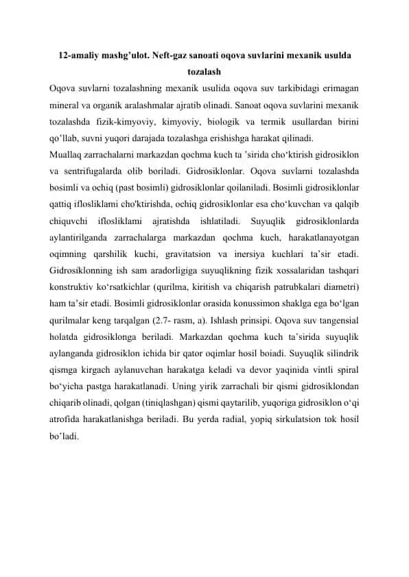 Oqova suvlarini mexanik usulda tozalash