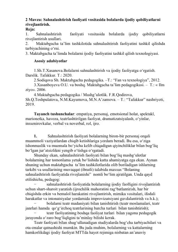 Bolalarda ijodiy qobiliyatlarni rivojlantirish