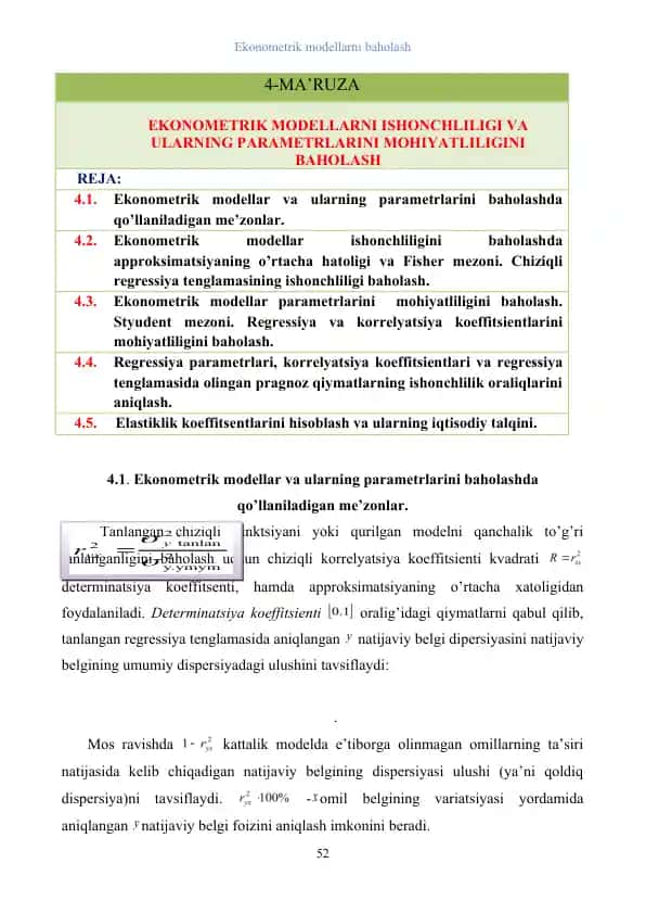 Ekonometrik modellarni baholash