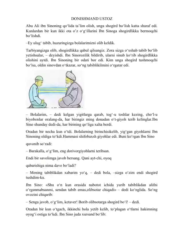 Donishmand ustoz hikoyasi