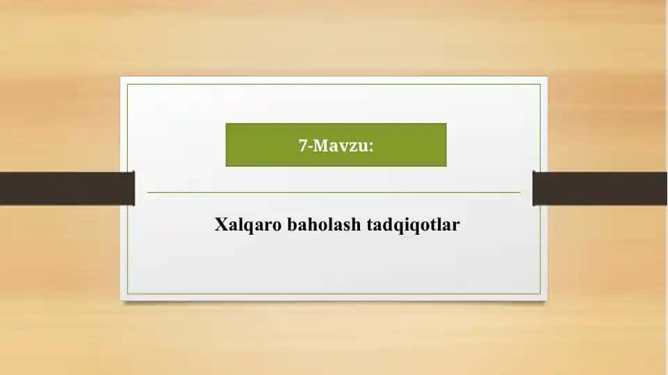Xalqaro baholash tadqiqotlar