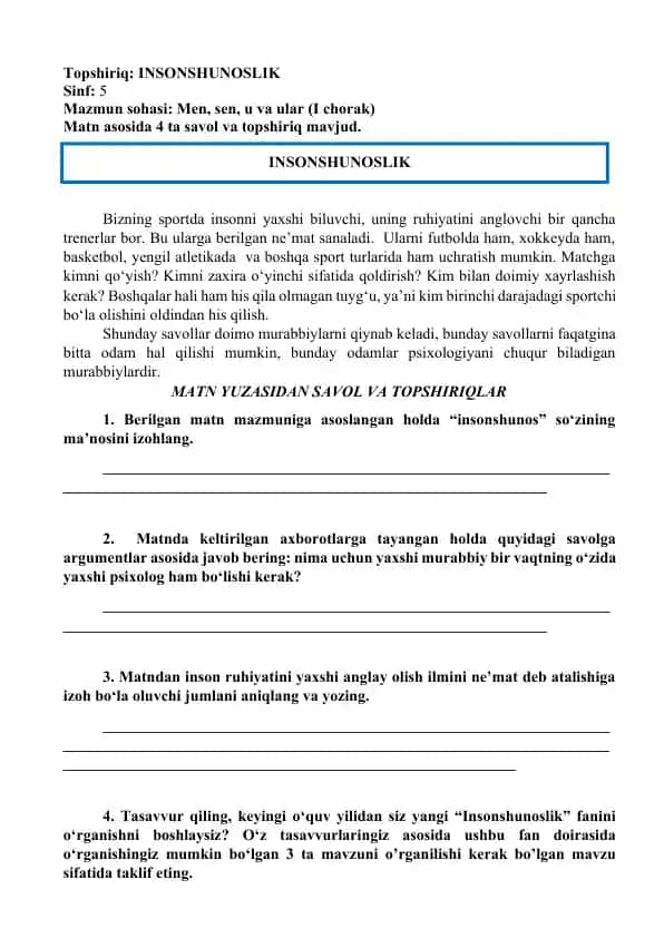 Insonshunoslik