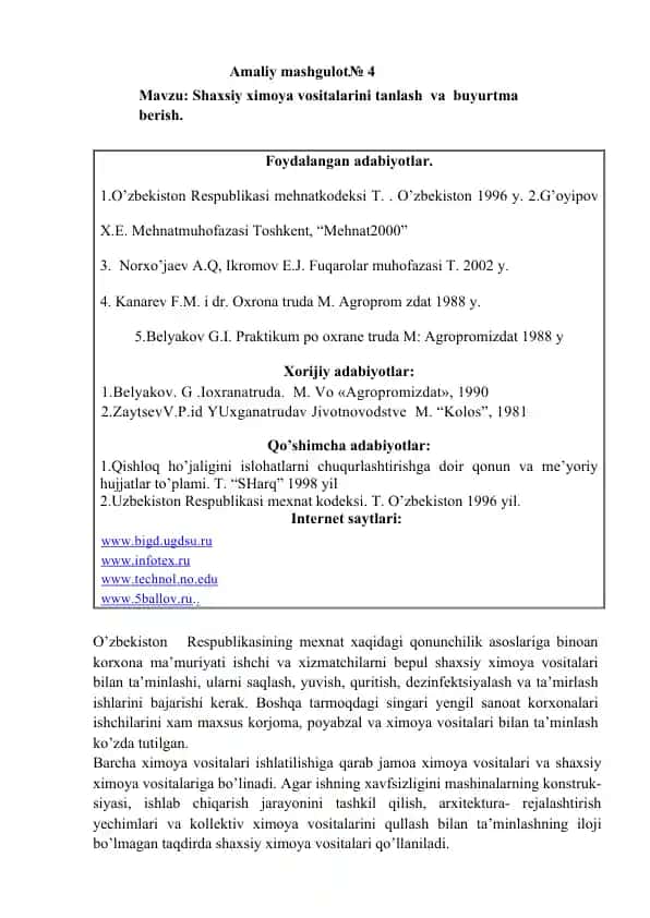Shaxsiy ximoya vositalari tanlash va buyurtma berish