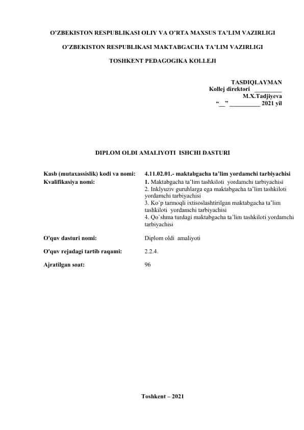 DIPLOM OLDI AMALIYOTI ISHCHI DASTURI
