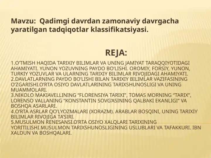 Tarixiy bilimlar va ularning tarixiy rivojidagi ahamiyati