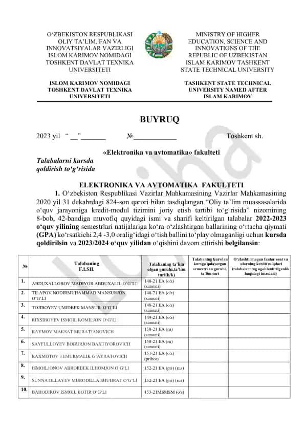 Elektronika va avtomatika fakulteti talabalarini kursda qoldirish haqidagi buyruq
