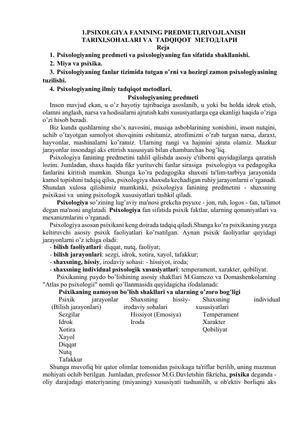 Psixologiya fanining predmeti, rivojlanish tarixi, sohalari va tadqiqot metodlari
