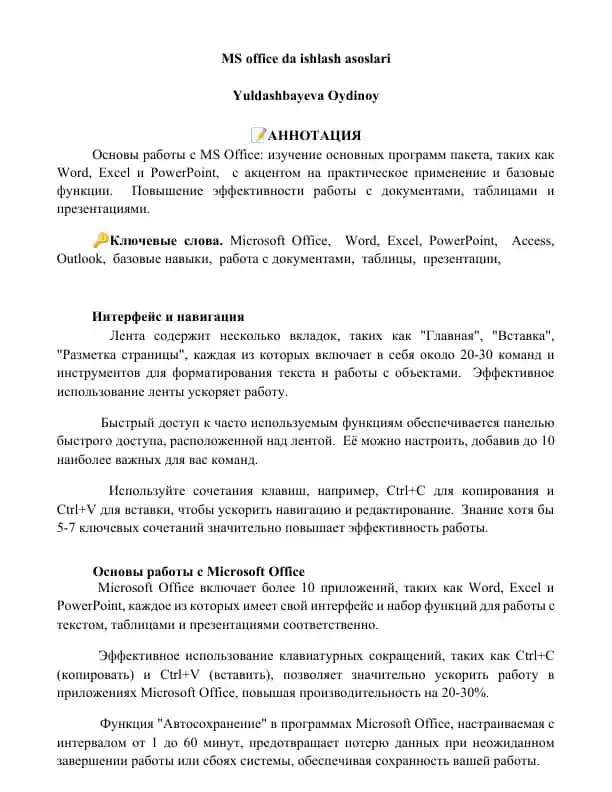 MS Office da ishlash asoslari