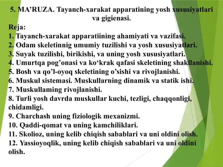 Tayanch-harakat apparatining yosh xususiyatlari va gigienasi