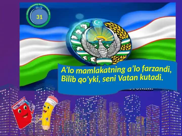 SAODAT MASKANI