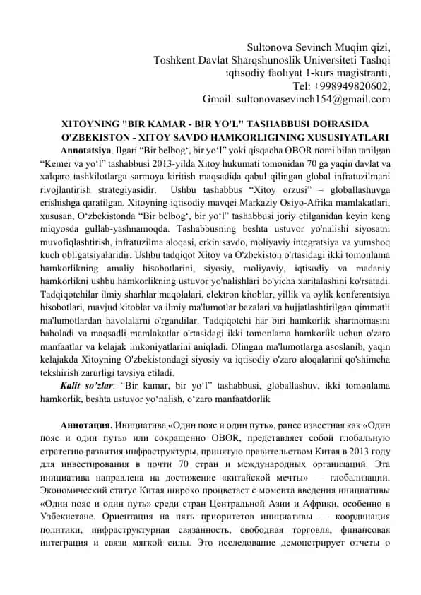"Bir belbog‘, bir yo‘l" tashabbusi