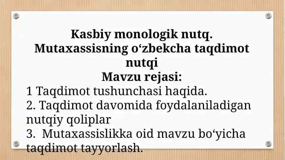 Kasbiy monologik nutq
