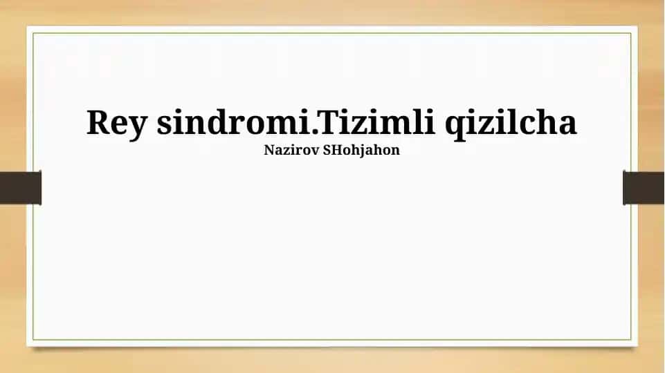 Tizimli Qizilcha