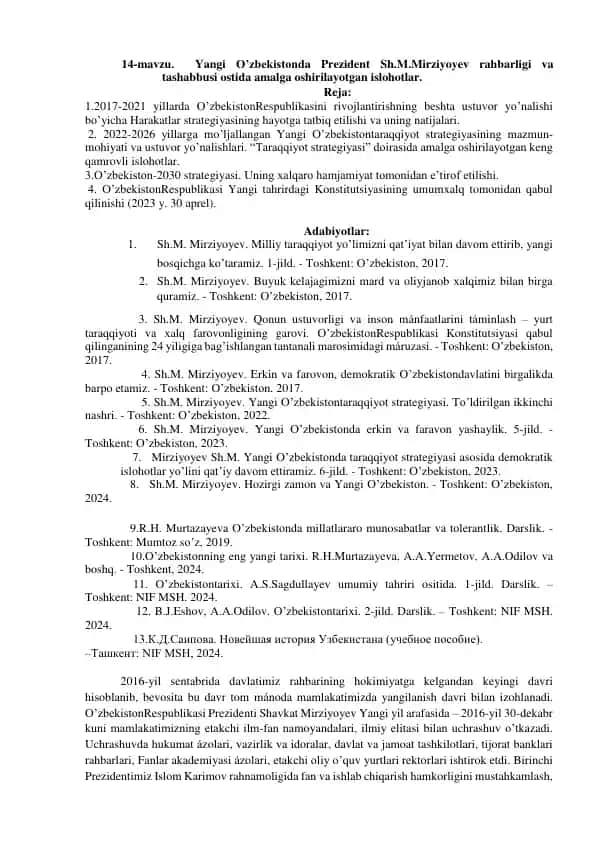 O'zbekiston Respublikasi yangi tahrirdagi Konstitutsiyasi
