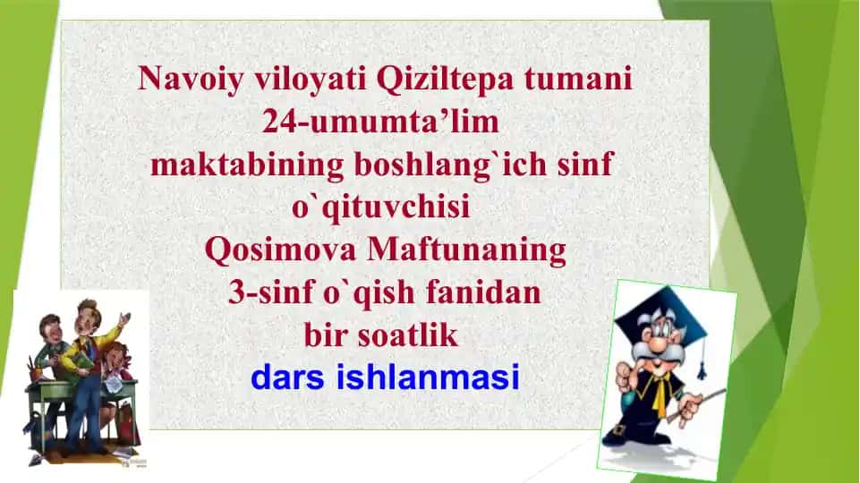 Tabiat bilan suhbat dars ishlanmasi