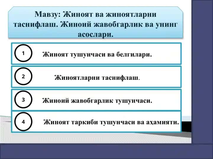 Jinoiy jinoyatlar va ularni tasniflash