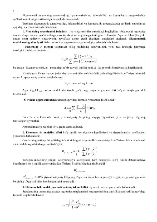 Ekonometrik model tushunchalari va baholash mezonlari