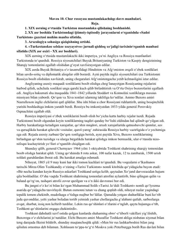 Turkiston mustamlaka davrı manbalari