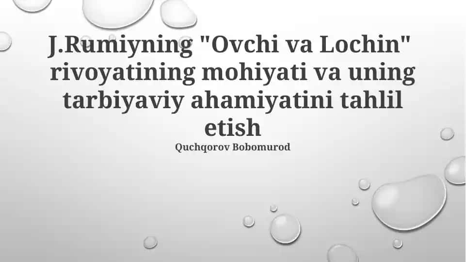 "Ovchi va Lochin" rivoyati