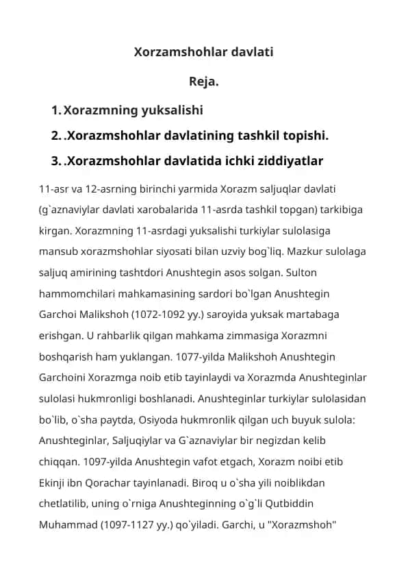 Xorzamshohlar davlati
