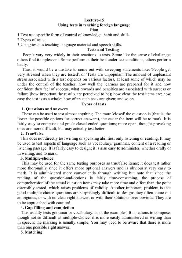Using tests in teaching foreign language