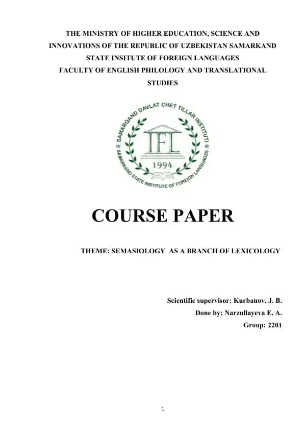 Course Paper on Semasiology as a Branch of Lexicology