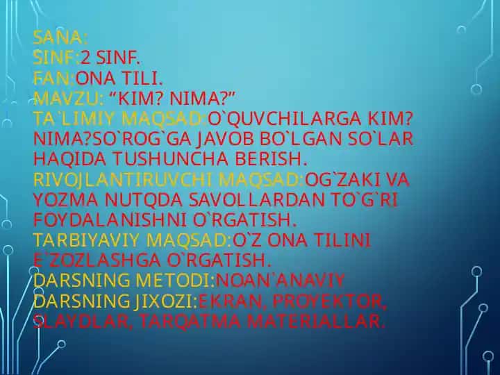 Kim? Nima?