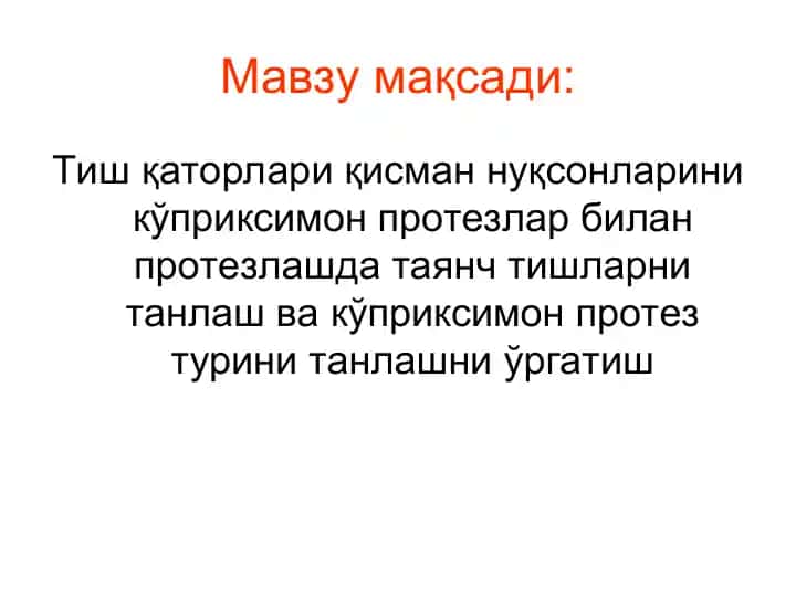 Tishlar bilan protEZlash