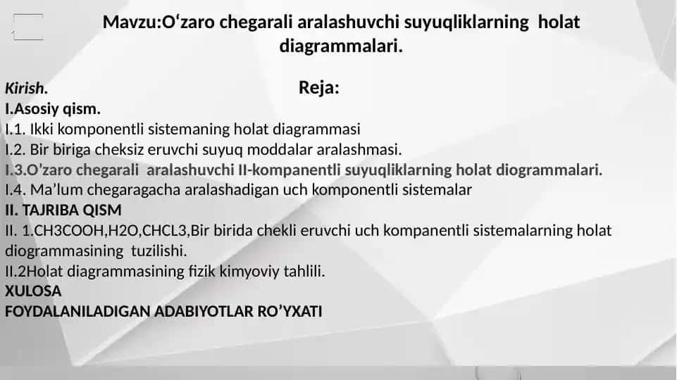 O’zaro chegarali aralashuvchchi suyuqliklarning holat diagrammalari