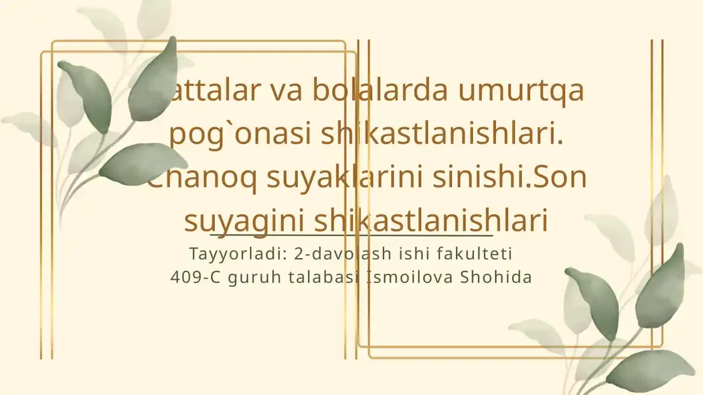 Umurtqa pog'ona va chanoq suyaklari shikastlanishlari