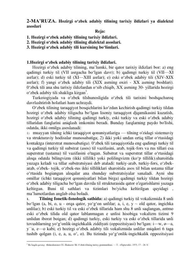 Hozirgi o‘zbek adabiy tilining tarixiy ildizlari ya dialektal asoslari