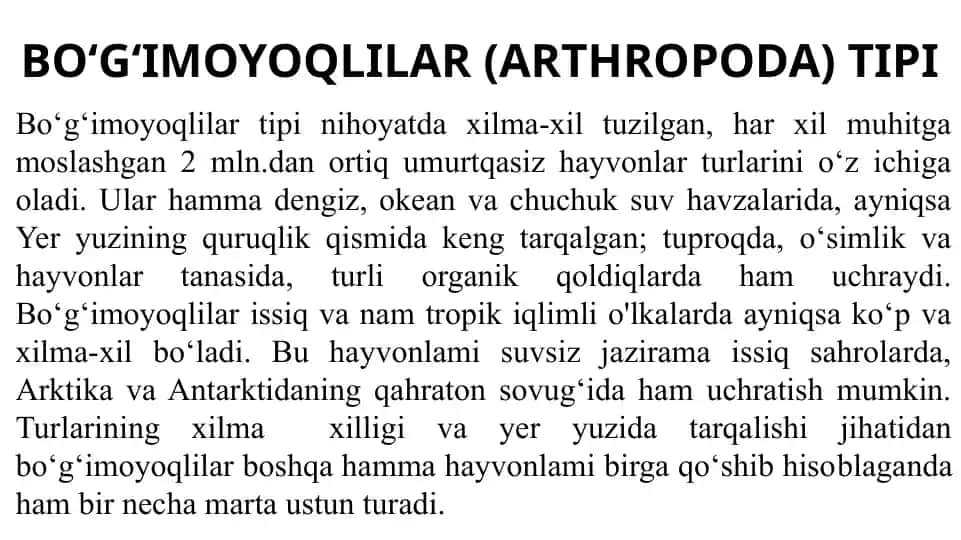 BO‘G‘IMOYOQLILAR (ARTHROPODA) TIPI