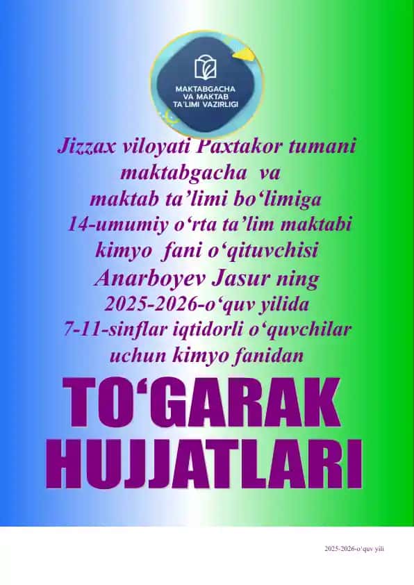 Kimyo fanidan To'garak mashg'ulotlari