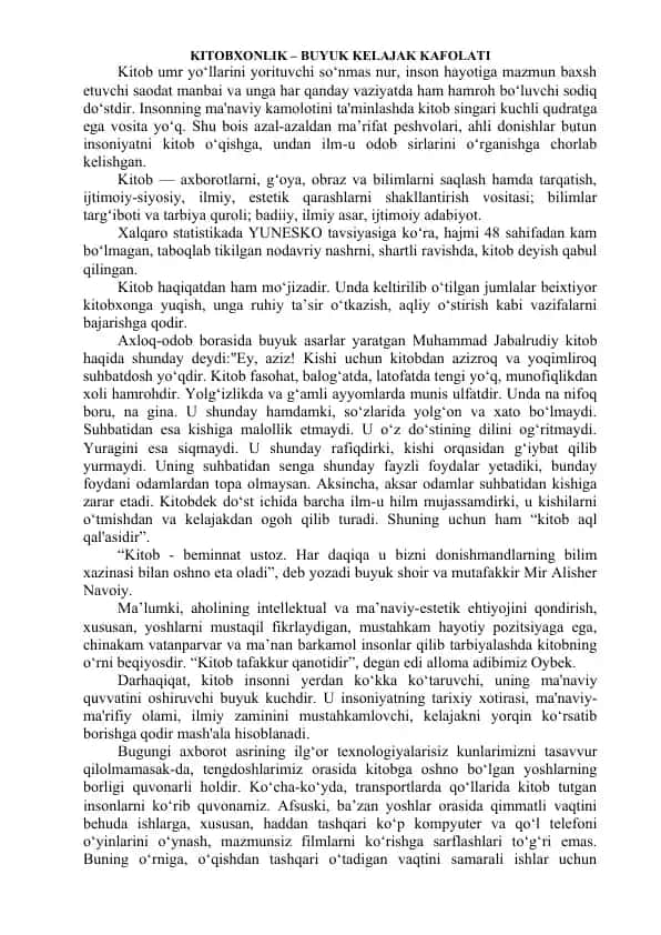 Kitobxonlik – Buyuk Kelajak Kafolati