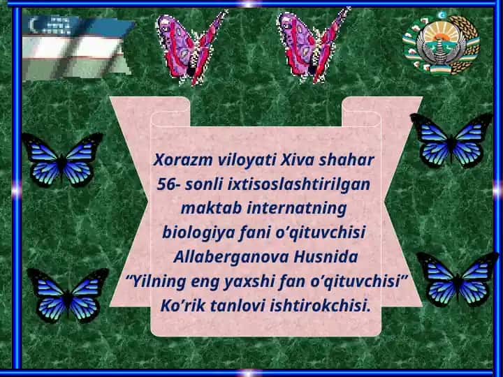 Allaberganova Husnida