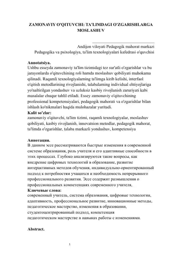 Zamonaviy o'qituvchi: Ta'limdagi o'zgarishlarga moslashuv