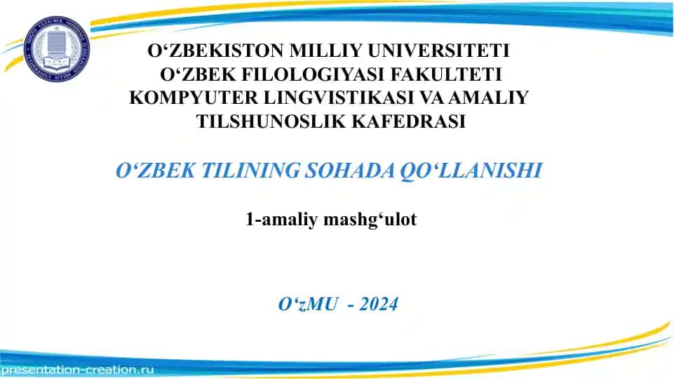 O‘ZBEK TILINING SOHADA QO‘LLANISHI
