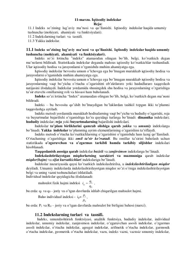 Iqtisodiy indekslar