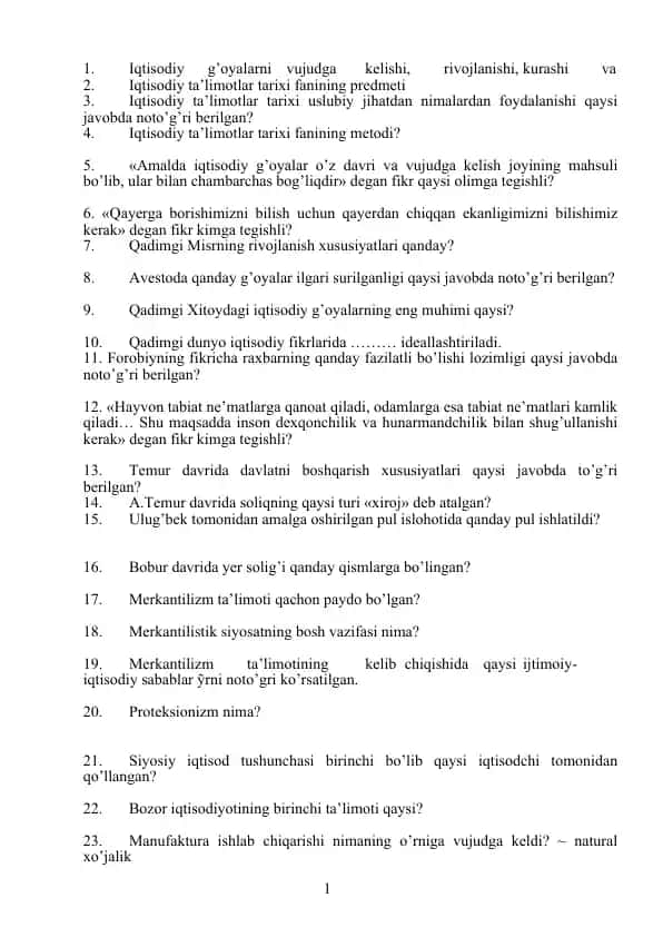 Iqtisodiy ta'limotlar tarixi