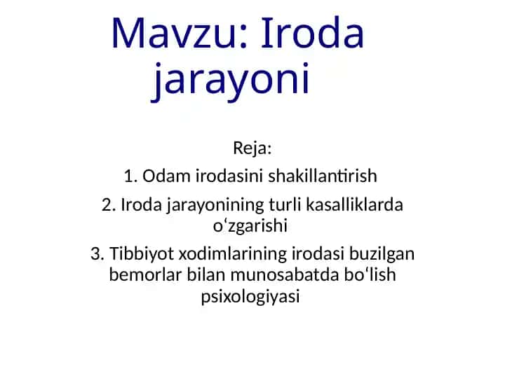 Irodajarayoni