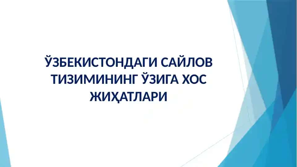 ЎЗБЕКИСТОНДАГИ САЙЛОВ ТИЗИМИНИНГ ЎЗИГА ХОС ЖИҲАТЛАРИ