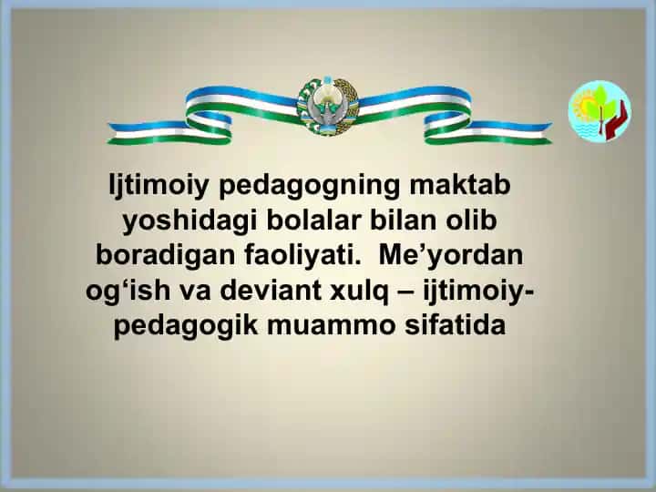 Ijtimoiy Pedagogika: Maktab Yoshidagi Bolalar bilan Ishlash