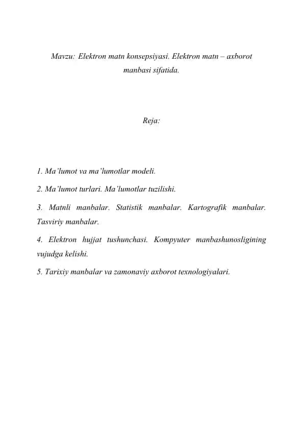 Elektron matn konsepsiyasi
