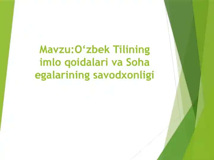 O‘zbek Tilining imlo qoidalari va Soha egalarining savodxonligi