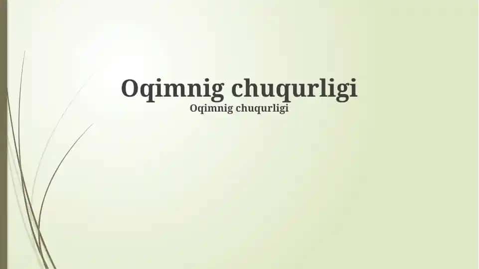Oqimnig chuqurligi
