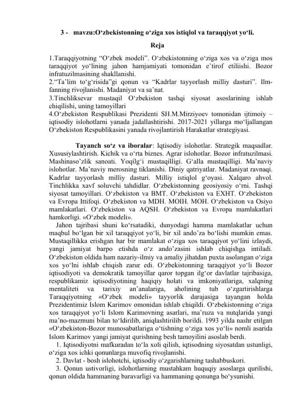 O‘zbekistonning o‘ziga xos istiqlol va taraqqiyot yo‘li