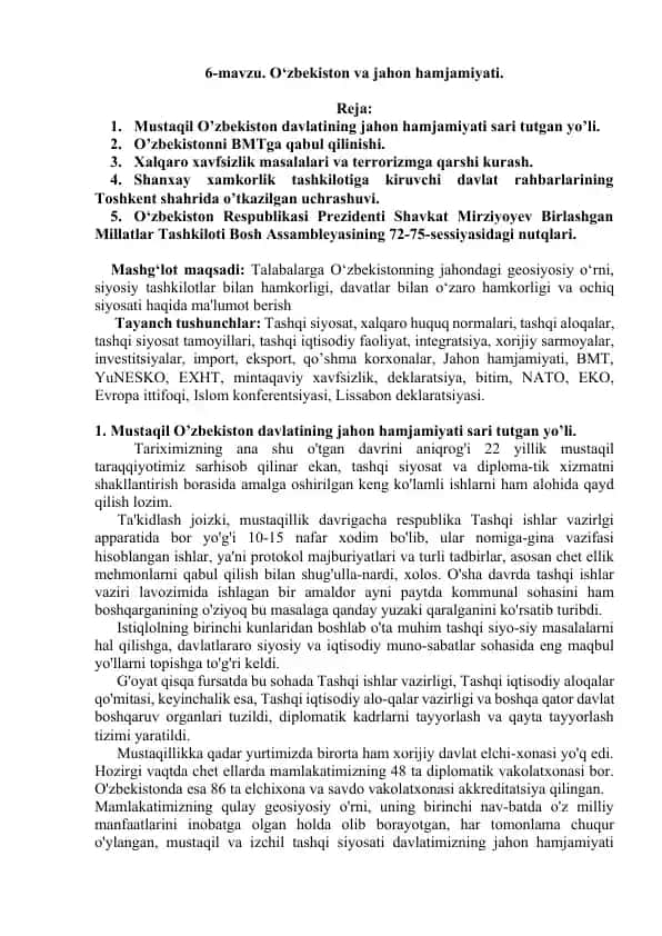 O‘zbekiston va jahon hamjamiyati