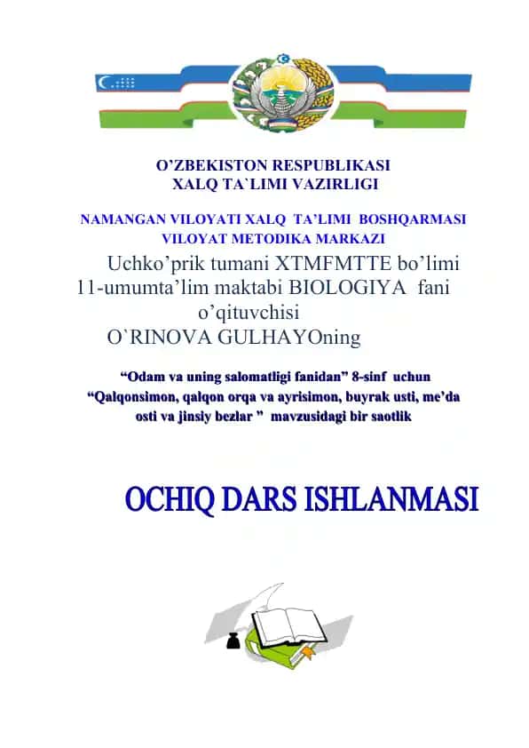 Odam va uning salomatligi fanidan