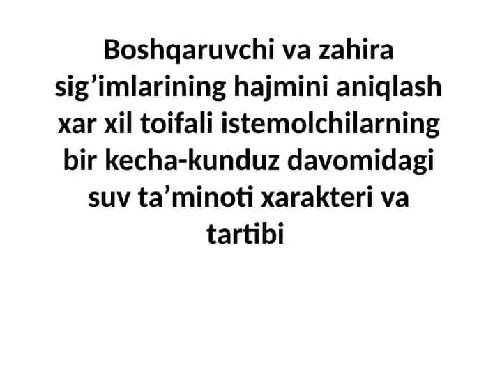 Suv Havozasi Va Suv Harorati Haqida Analiz